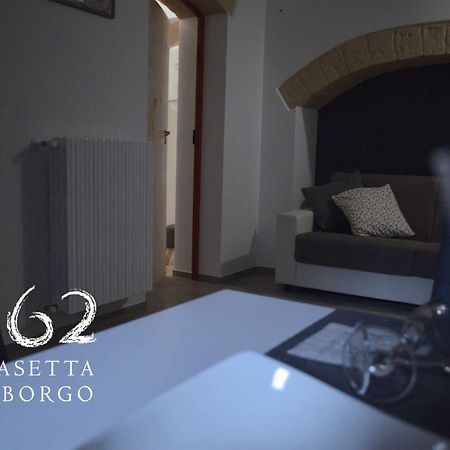 1562 La Casetta Nel Borgo Альтамура Экстерьер фото