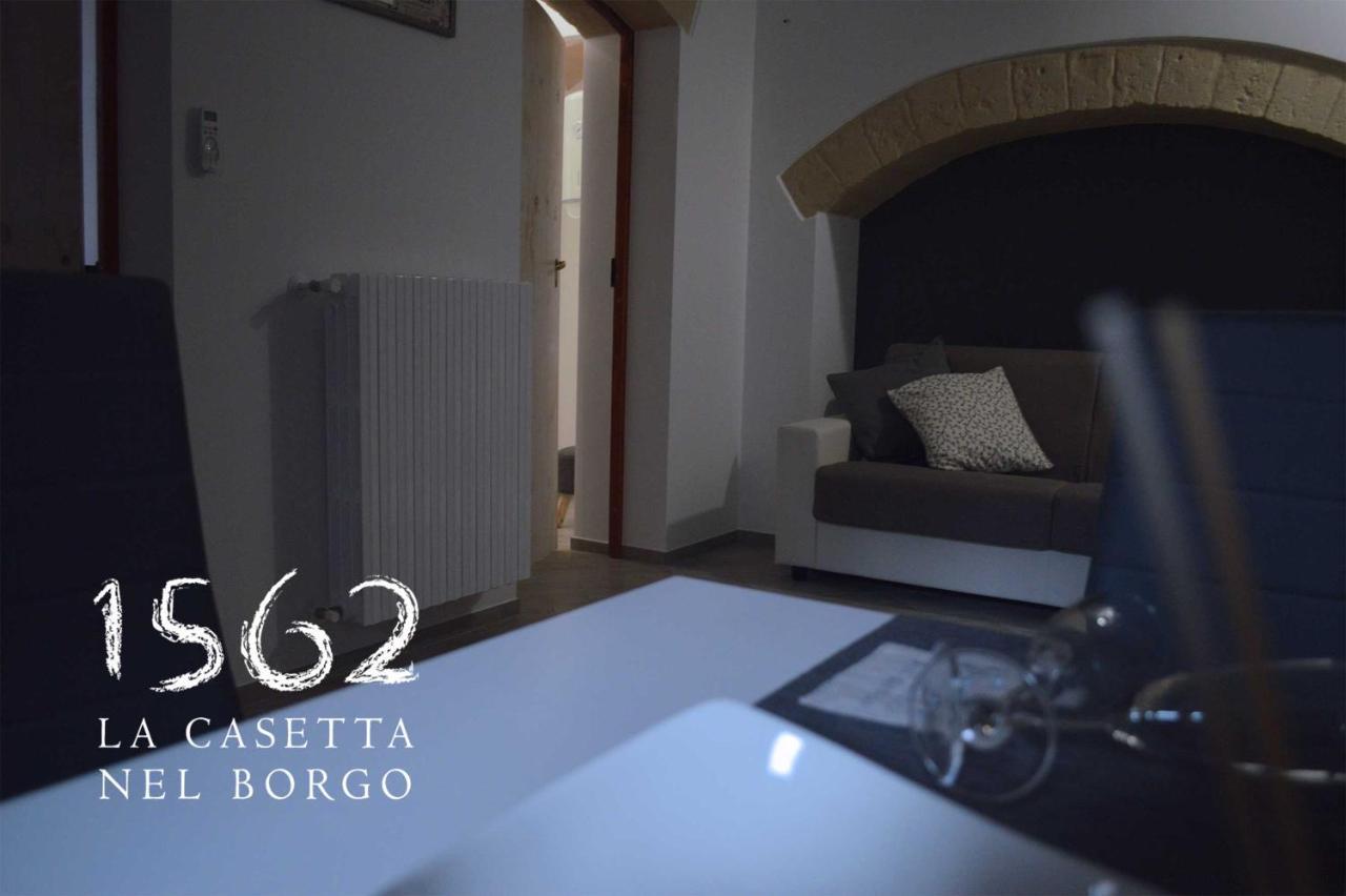 1562 La Casetta Nel Borgo Альтамура Экстерьер фото