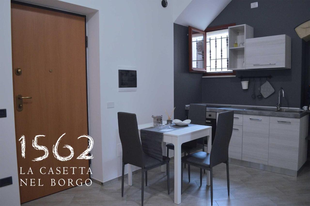 1562 La Casetta Nel Borgo Альтамура Экстерьер фото